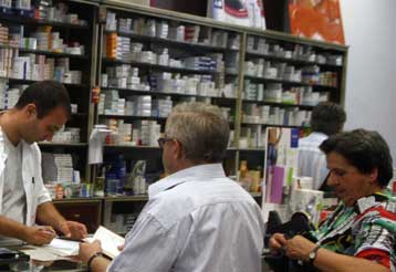 Σε ισχύ από τη Δευτέρα το νέο δελτίο τιμών για 152 φαρμακευτικά προϊόντα