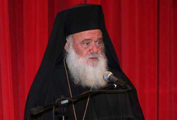 Αποστάσεις από την υπόθεση της μονής Βατοπαιδίου κρατά ο Αρχιεπίσκοπος