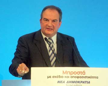 Οι κινήσεις Καραμανλή μετά το τελεσίγραφο στους αντάρτες