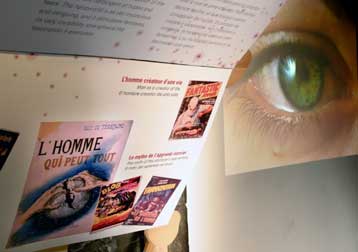 Το Megaron Plus βάζει τη νανοτεχνολογία στο μικροσκόπιο