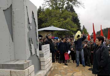 Αποκαλυπτήρια μνημείου του ΕΛΑΣ στο Περτούλι Τρικάλων