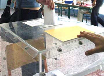 Εγκύκλιος για τα δικαιώματα των ευρωπαίων πολιτών εν όψει ευρωεκλογών