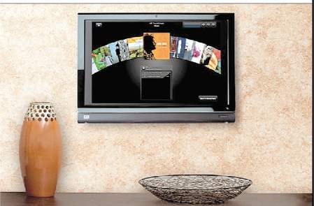 Χαδιάρης υπολογιστής