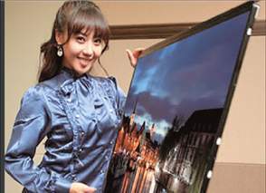 Ετοιμάζουν την πρώτη 40άρα ΟLΕD για το 2011