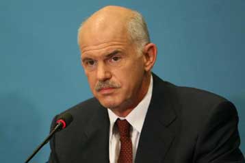 Σχέδιο για την έξοδο από την οικονομική κρίση παρουσίασε ο Γ.Παπανδρέου