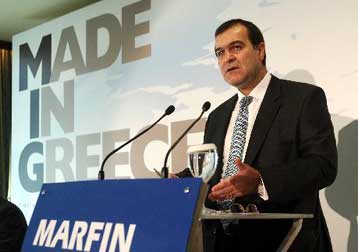 Η MIG λέει ότι δεν ενδιαφέρεται για εξαγορά της Τρ.Πειραιώς ή της Τρ.Κύπρου