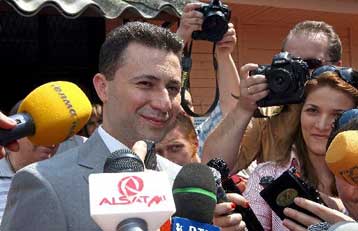 Μόνο με ταυτότητα η είσοδος στην ΠΓΔΜ για τους πολίτες της ΕΕ