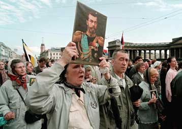 Την αποκατάσταση των Ρομανόφ ζήτησε το Ανώτατο Δικαστήριο της Ρωσίας