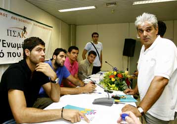 Τα «βρίσκουν» ΠΣΑΚ και ΕΟΚ για το ασφαλιστικό, προς λύση η απεργία