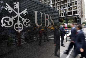 Σε 2.000 απολύσεις στο τμήμα επενδυτικής τραπεζικής προχωρά η UBS