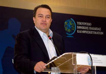 Χαιρετισμός Στυλιανίδη στο Εθνικό Συμβούλιο Νεολαίας