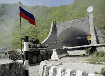 Τη Γεωργία κατηγορεί η Μόσχα για την έκρηξη στη Νότια Οσετία