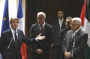 Ανοιχτή στο διάλογο με το Ισραήλ δηλώνει η Παλαιστινιακή Αρχή