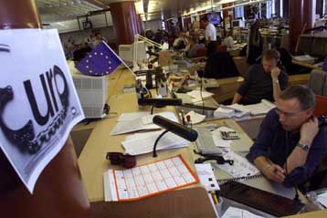 Κοινό ταμείο αλληλοβοήθειας και εγγύησης καταθέσεων από τις τράπεζες της Δανίας