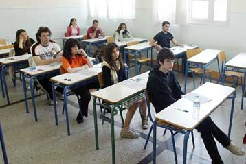 Αλλαγές στο σκηνικό των Πανελληνίων Εξετάσεων αναμένονται το 2009