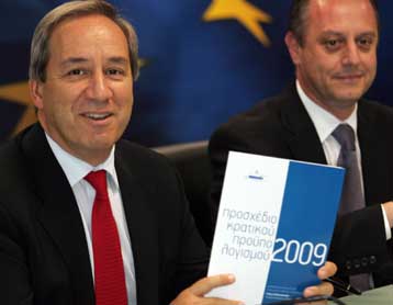 Αλχημείες και άγρια φοροεπιδρομή «βλέπει» η Αντιπολίτευση στο σχέδιο προϋπολογισμού