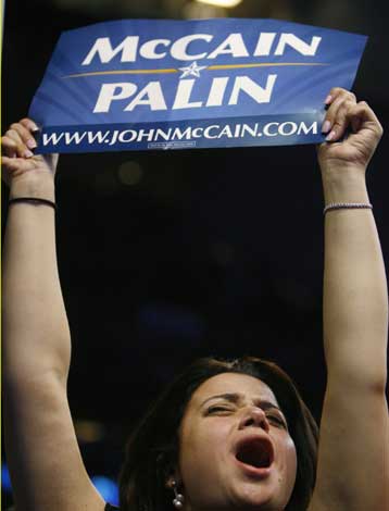 Ρεπουμπλικανικό Κόμμα