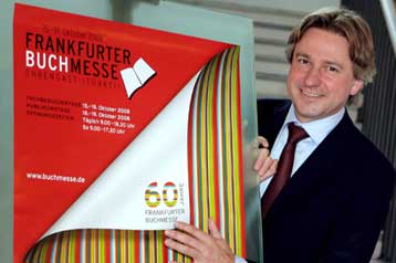 Η Τουρκία η τιμώμενη χώρα της φετινής Διεθνούς Έκθεσης Βιβλίου της Φρανκφούρτης