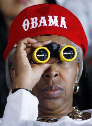 Δημοκρατικό Κόμμα