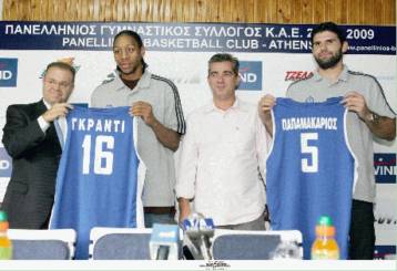 Σε Παπαμακάριο και Ραντένοβιτς υπολογίζει ο Ζούρος