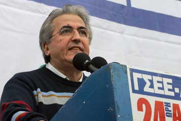 Πανεργατική απεργία στις 21 Οκτωβρίου εξήγγειλε η ΓΣΕΕ