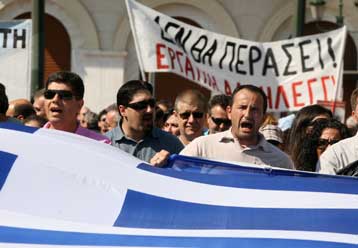 Σε απεργιακό κλοιό Αθήνα και Θεσσαλονίκη από τις κινητοποιήσεις των εργαζομένων