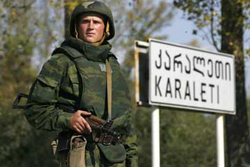 Ολοκληρώθηκε αποχώρηση των ρωσικών δυνάμεων από τη Γεωργία