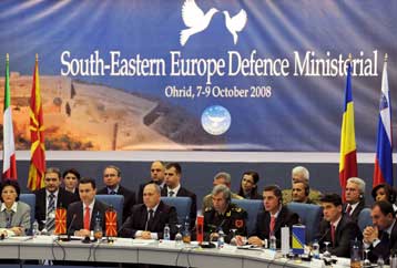 Με αμερικανική παρουσία η συνάντηση των υπουργών Αμυνας της ΝΑ Ευρώπης