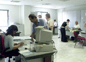 Η ρύθμιση του υπουργείου Οικονομικών για τα ληξιπρόθεσμα χρέη προς το Δημόσιο