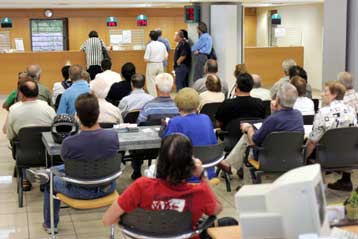 Αιτήματα καταθέτει το νέο ΙΝΚΑ προς τις τράπεζες για την προστασία των δανειοληπτών