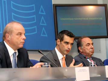 Οκτώ νέοι διαγωνισμοί για την αξιοποίηση της περιουσίας της ΕΤΑ