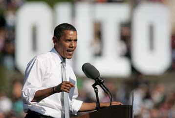 Προβάδισμα έντεκα μονάδων σε εθνικό επίπεδο για τον Μπαράκ Ομπάμα