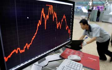 Συναγερμός στη διεθνή κοινότητα για την «έκρηξη» της οικονομικής κρίσης