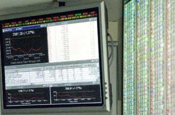 Την απαγόρευση του short selling ως τις 31 Οκτωβρίου αποφάσισε η Επ.Κεφαλαιαγοράς