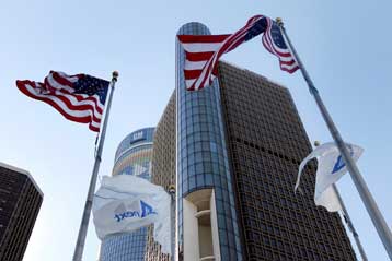 Η χρεοκοπία δεν είναι στις επιλογές μας, λέει η General Motors