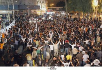 Κατάληψη στην προπόνηση του ΟΦΗ από 200 οπαδούς