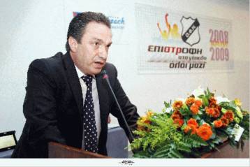 Ο Βατσινάς ετοιμάζει μηνύσεις για τους… καταληψίες του ΟΦΗ