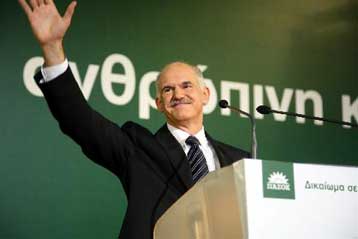 Η κρίση που περνά η χώρα οφείλεται στη Νέα Δημοκρατία, λέει ο Γ.Παπανδρέου