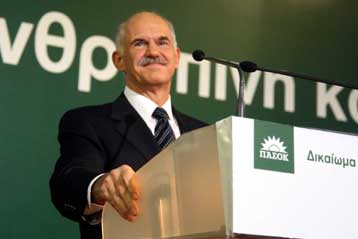 Χρειάζονται τολμηρότερα μέτρα για την έξοδο από την κρίση, δήλωσε ο Γ.Παπανδρέου