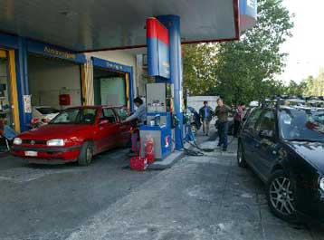 Πάνω από τα 72 λεπτά το λίτρο θα ξεκινήσει η διάθεση του πετρελαίου θέρμανσης