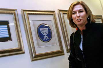 Συμφωνία υπέγραψαν Καντίμα και Εργατικοί για κυβέρνηση συνασπισμού στο Ισραήλ