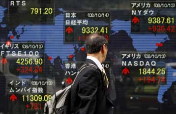 Κλίμα αισιοδοξίας στα ασιατικά χρηματιστήρια την Τρίτη