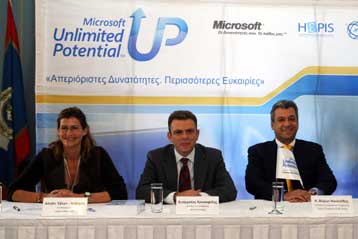 Σεμινάρια υπολογιστών για μετανάστες στην Αθήνα προσφέρει η Microsoft