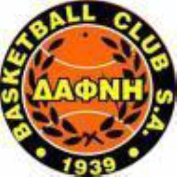 «Η παρανομία συνεχίζεται…» αναφέρει η Δάφνη με νέα ανακοίνωσή της