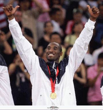 Ενδιαφέρον του Ολυμπιακού για τον Κόμπι Μπράιαντ αποκαλύπτουν οι Ιταλοί