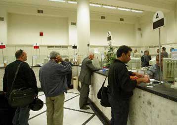 Νέες εξαγορές και συγχωνεύσεις στον ελληνικό τραπεζικό κλάδο φέρνει η διεθνής κρίση