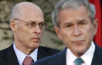 Στο ποσό-ρεκόρ των 455 δισ. δολαρίων σκαρφάλωσε το δημόσιο χρέος των ΗΠΑ