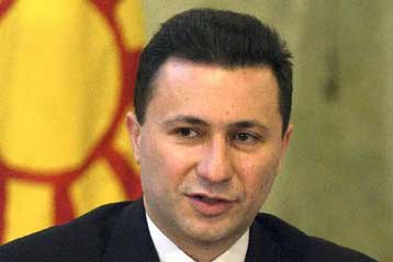 Απορρίφθηκε ως αβάσιμο διάβημα της ΠΓΔΜ για τις συλλήψεις στη Φλώρινα