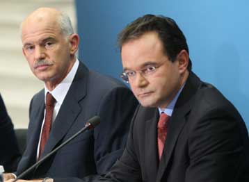 Προανακριτική Επιτροπή ζητά το ΠΑΣΟΚ για το Βατοπαίδι, «δείχνοντας» στελέχη της ΝΔ