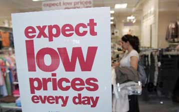 «Βαθιά» οικονομική ύφεση στις ΗΠΑ δείχνουν τα στοιχεία για τις λιανικές πωλήσεις